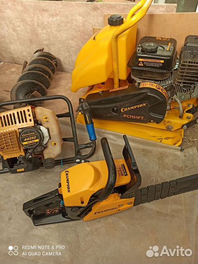 Электро-бензо инструмент аренда, прокат