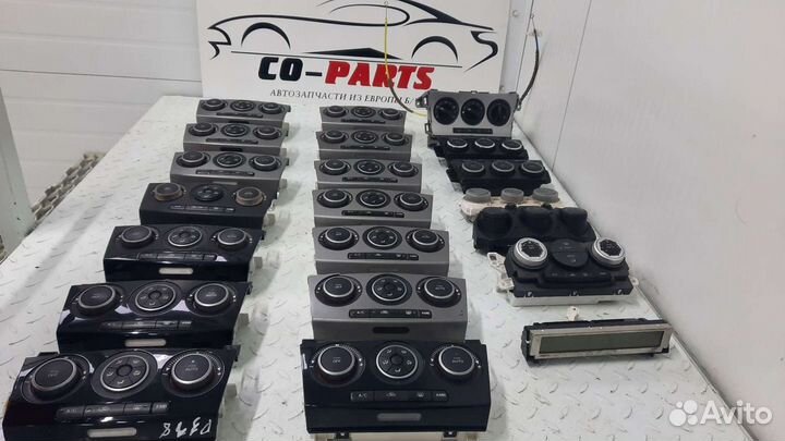 Блок управления климатом Мазда 3 бк