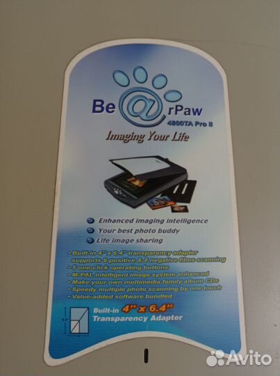 Фото сканер