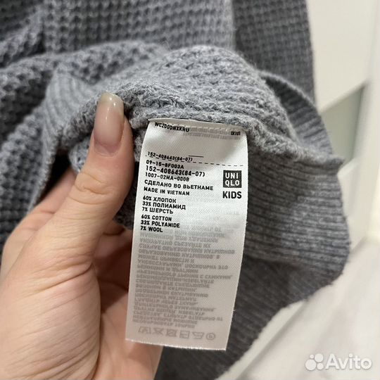 Свитер uniqlo шерсть