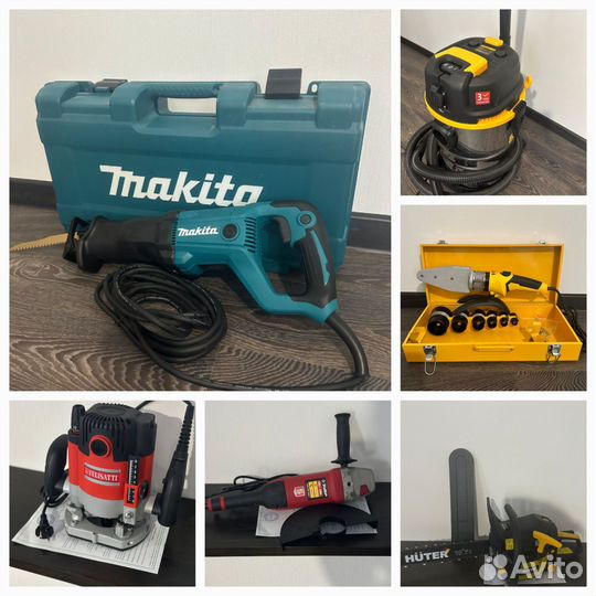 Аренда строительного инструмента