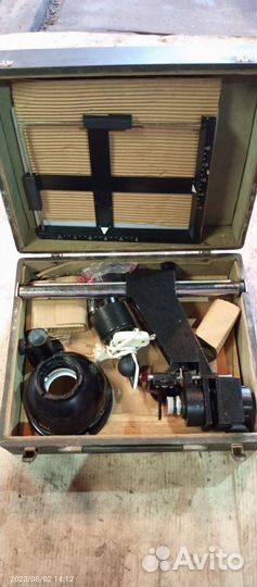 Фото проявитель СССР упа-510