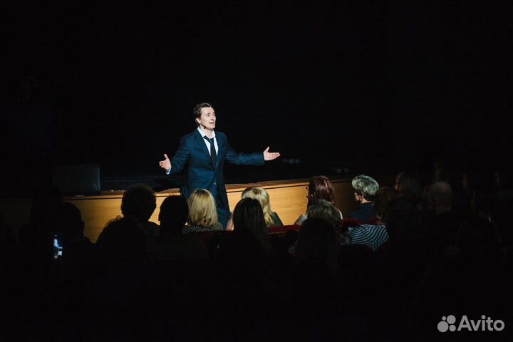 Билеты на «И жизнь. И театр. И кино.»