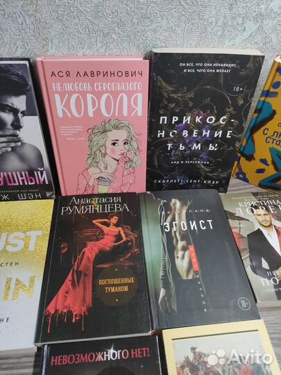 Современные книги