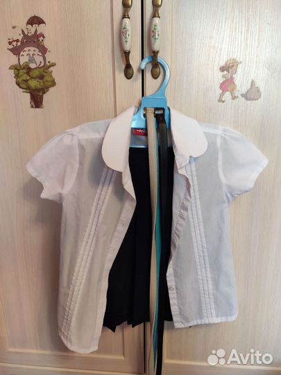 Форма с юбкой