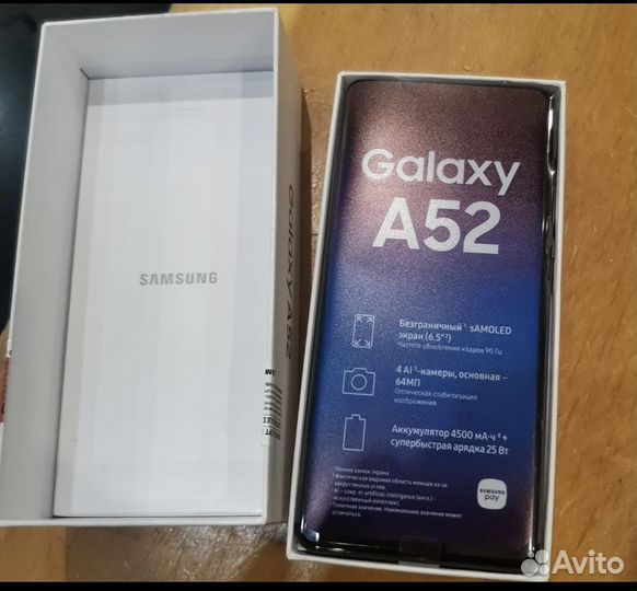 Samsung Galaxy A52, 4/128 ГБ