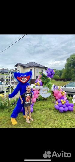 Детские праздники, аниматор