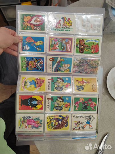 Календари карманные