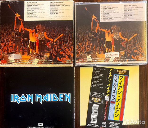Музыкальный CD диск Iron Maiden, Japan, promo