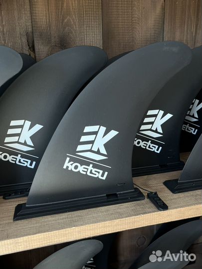 Плавник для сап борда сапа sup