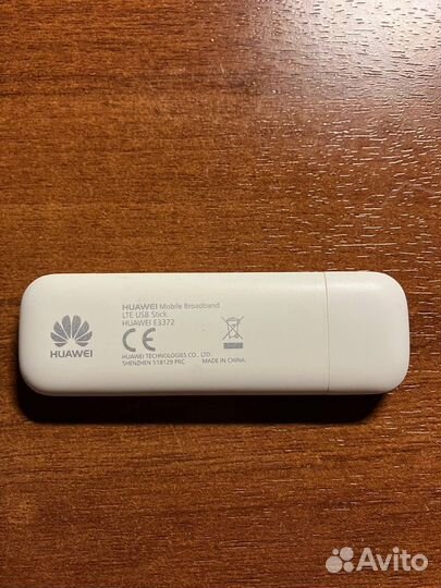 4G LTE модем huawei E3372h-320