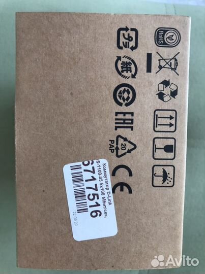 Коммутатор D-Link DGS-1100-05/b1