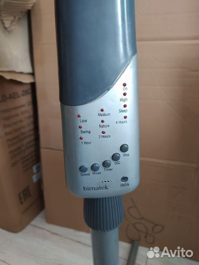 Вентилятор напольный bimatek