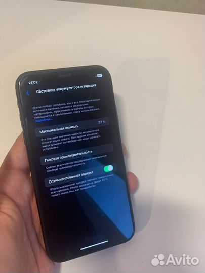 Телефон iPhone xr