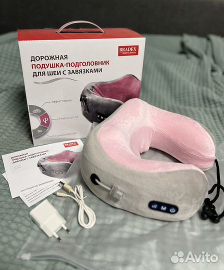 Массажная подушка-подголовник для шеи