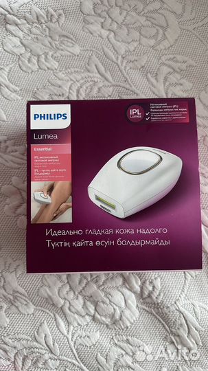 Лазерный эпилятор Philips Lumea новый