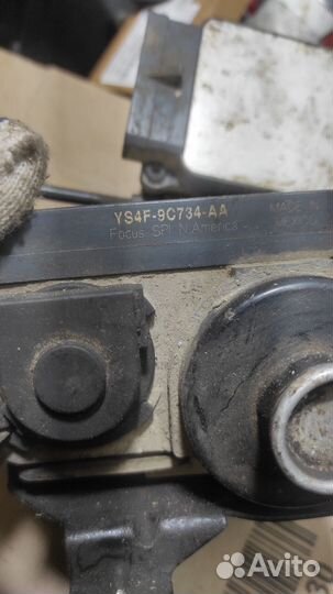 Мотор круиз контроля форд фокус 1