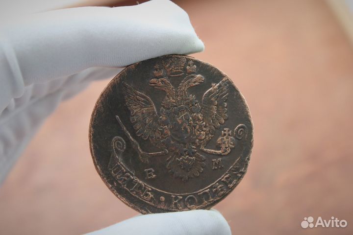 5 Копеек 1781 года Екатерина II в Твери