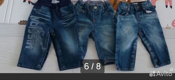 Джинсы детские пакетом