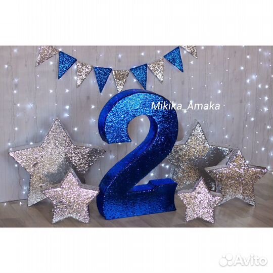 Аренда Цифра 2 объёмная