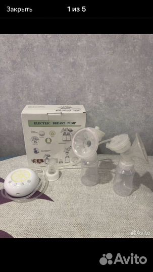 Молокоотсос электрический intelligent Electric