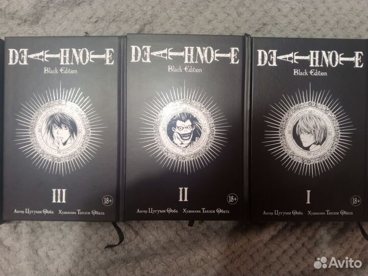 Тетрадь смерти манга все 6 томов
