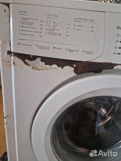 Стиральная машина indesit