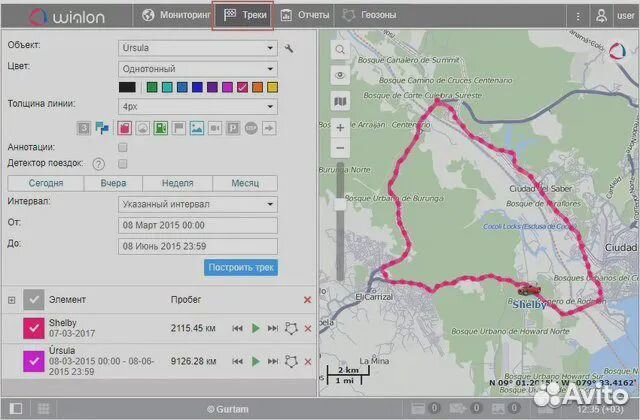 GPS трекер удаленная блокировка GPS маячок