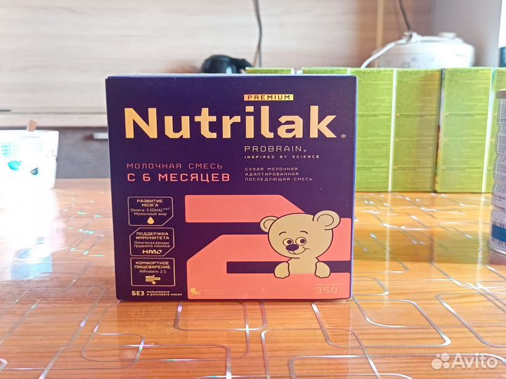 Детское питание смесь