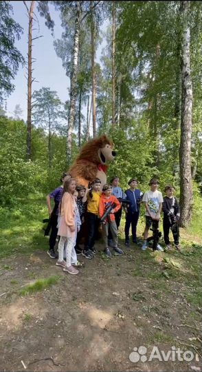 Поздравление от мишки