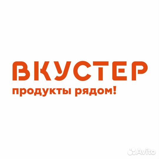 Ночной продавец-кассир