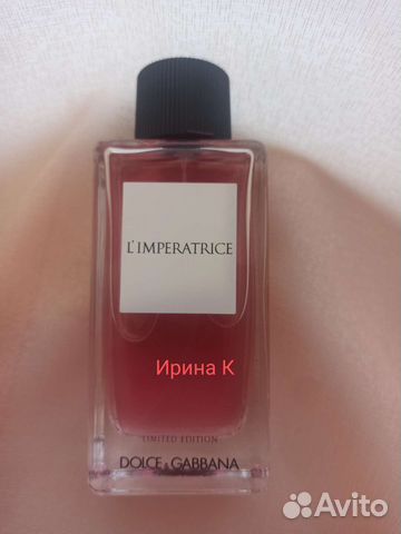 Парфюм витринные образцы