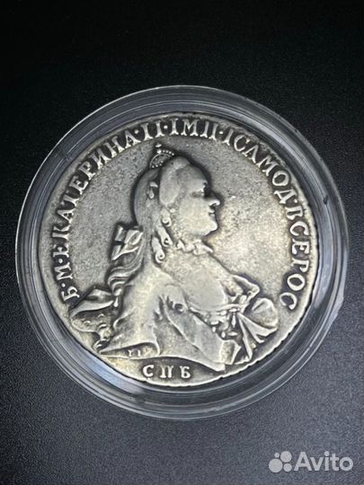 Монета 1 рубль, 1763г Серебро 750пр Вес 23,01гр