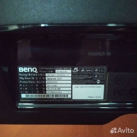 Монитор Benq