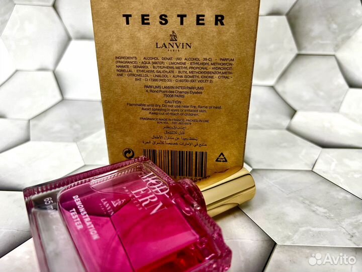 Modern Princess Lanvin для женщин