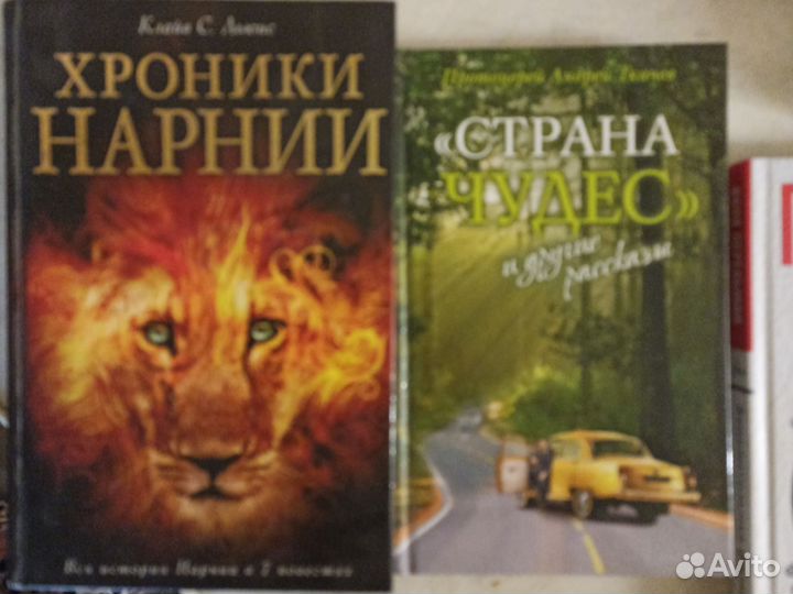 Пушкин,Бернс,Солженицын,Красота, Здоровье