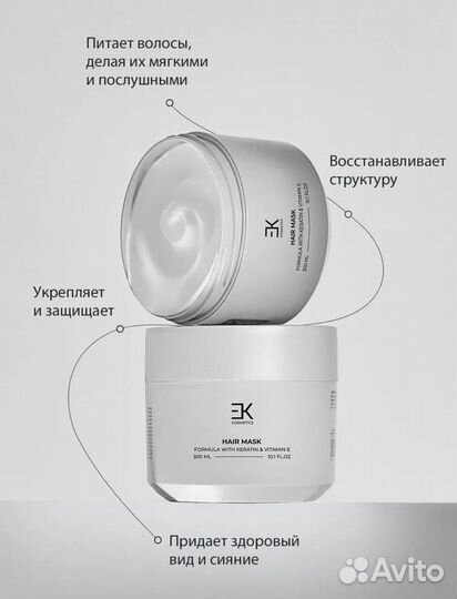 Крутой бокс-набор от Егора Крида