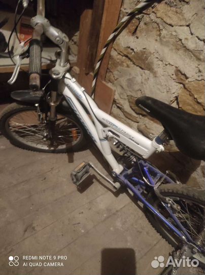 Велосипед бу