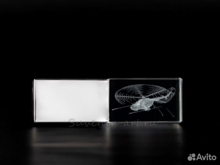 Флешка с гравировкой