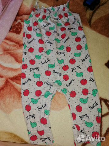 Вещи пакетом отправляю