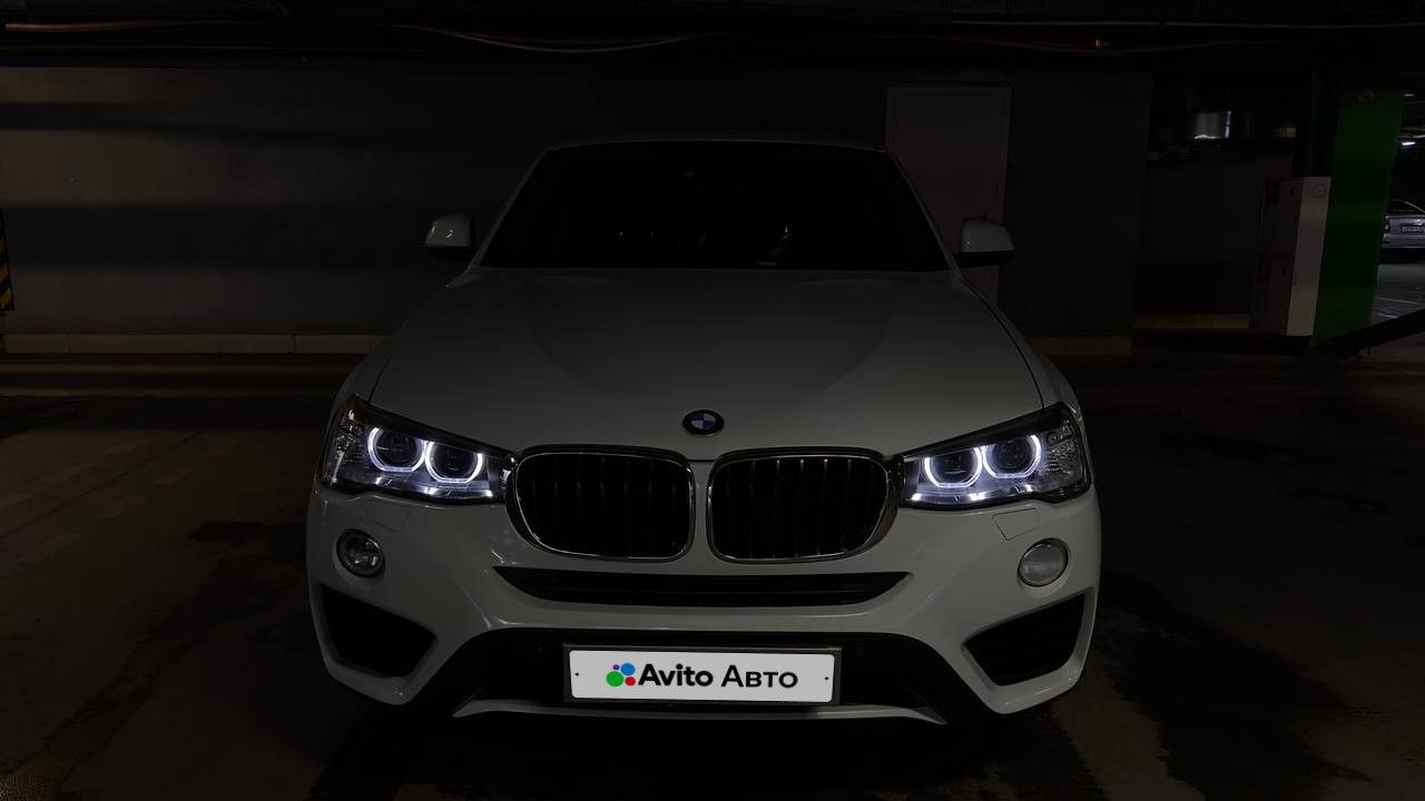 BMW X4: фото владельца