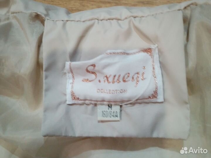 Куртка подростковая демисезонная