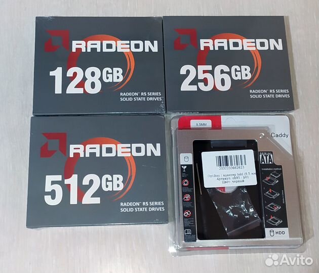 SSD диски AMD Radeon R5, Оптибей (Optibay)