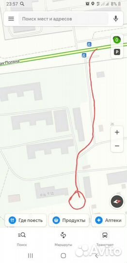 Конский навоз. Мульча