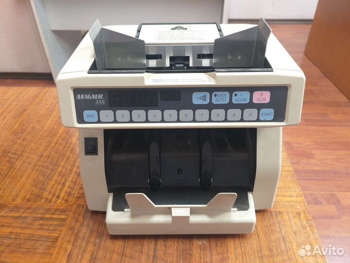 Счётчик купюр Magner 35S