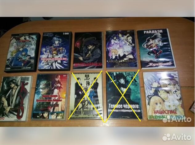 Dvd диски мультфильмы анимэ