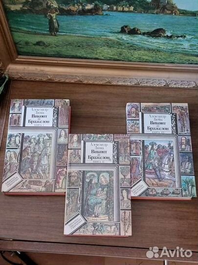 Книги классика