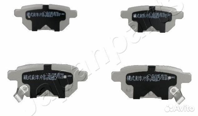 Колодки тормозные дисковые toyota auris