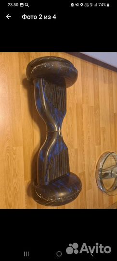 Гироскутер бу.,самовывоз