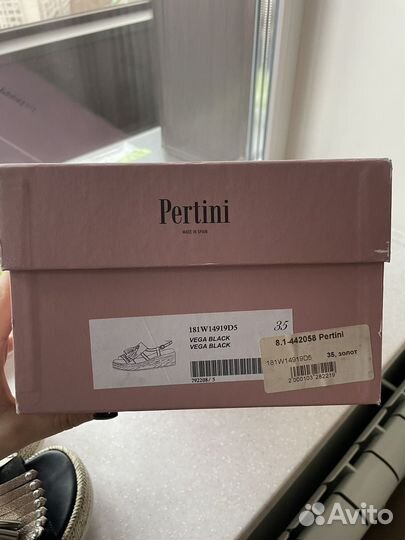 Сандалии Pertini